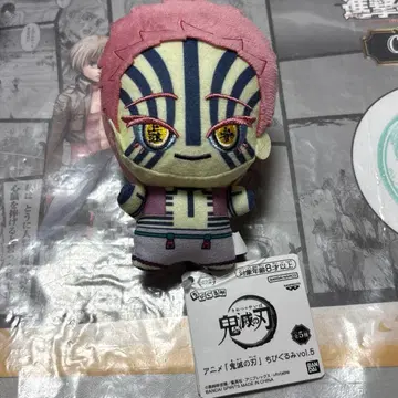 귀멸의 칼날 아카자 SD 인형