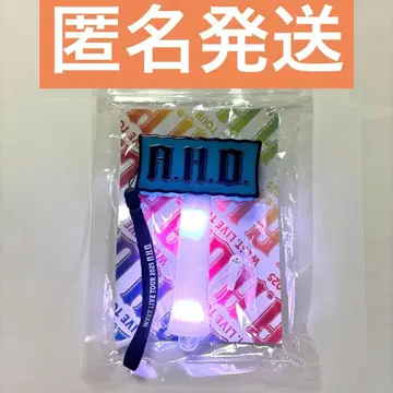 WEST A.H.O 응원봉 굿즈 2025
