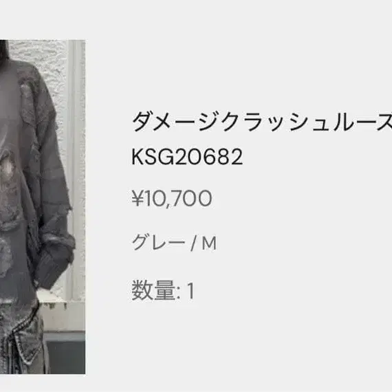 1번째 상품 이미지