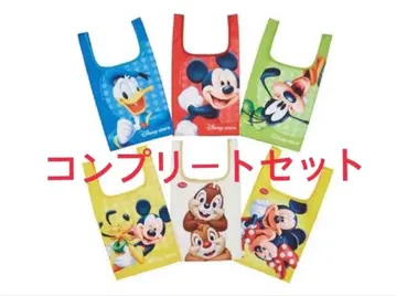 디즈니 스토어 카프백 컴플리트 세트