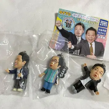 다이앤 가챠가챠 가챠 키링 츠다 유스케