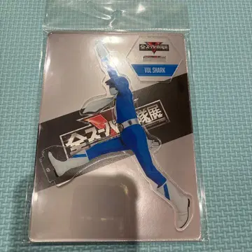 전 슈퍼 전대전 태양전대 선발칸 발샤크 아크릴 스탠드