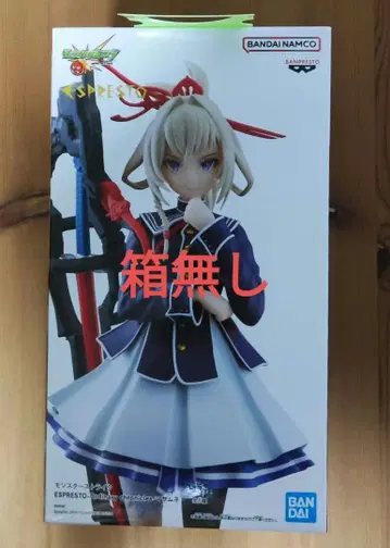 몬스터 스트라이크 ESPRESTO 마사무네 피규어