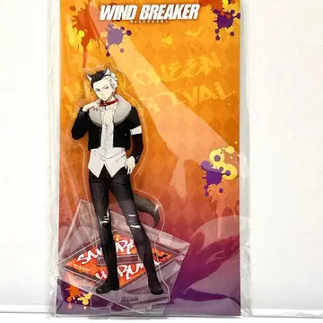 벚꽃 하루카 WIND BREAKER 동풍 상점가 할로윈 아크릴 스탠드