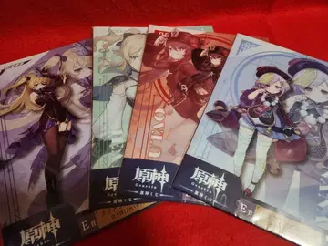 원신 제일복권 클리어 파일 세트 E상 전 4종 세트