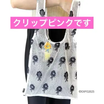 미야쿠미야쿠 레이스 백