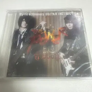 Kyrie & Shinno's GUITAR INSTRUCTION DVD