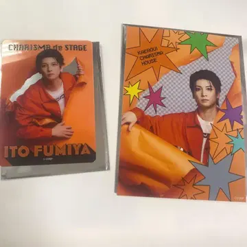 이토 후미야 브로마이드 클리어 카드