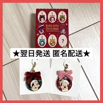 익일 배송 크리스마스 디즈니 미키 미니 참 크리스마스