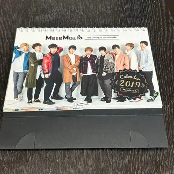 Mese Moa. Miss Moa. 메세모아. 미스모아. 2019 달력