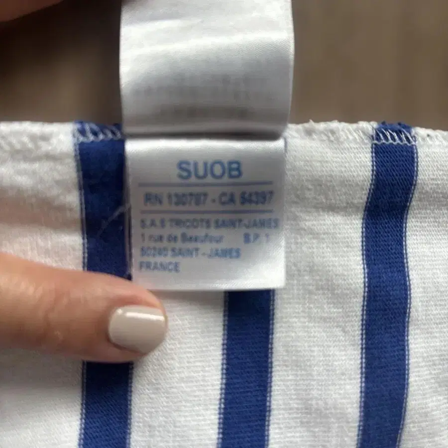 9번째 상품 이미지