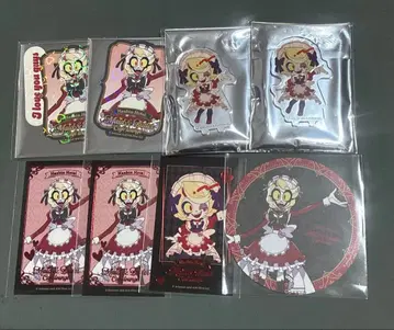 해즈빈 호텔 애니메이트 카페 찰리