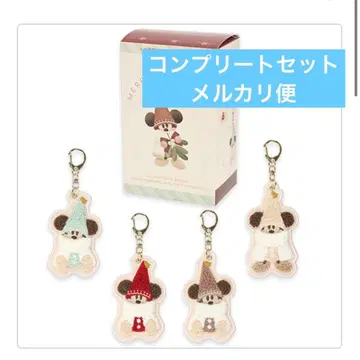 릴린린 키체인 4종 컴플리트 세트 굿즈 2025