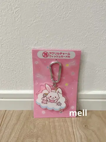 산리오 당첨 복권 아크릴 참 위시미멜