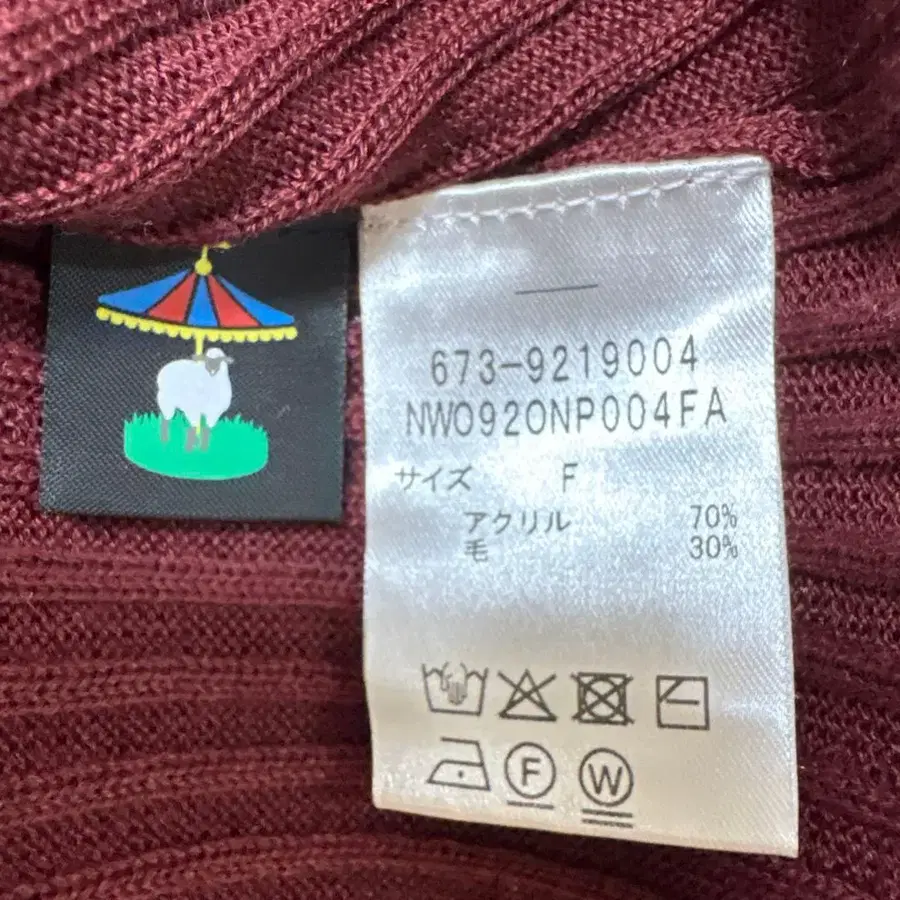 6번째 상품 이미지