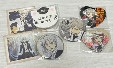 문호 스트레이독스 나카지마 아츠시