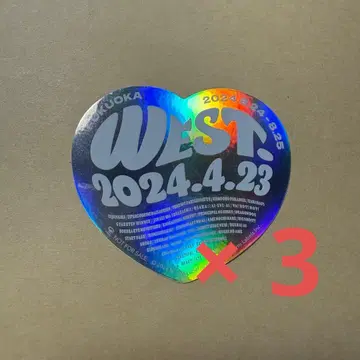 WEST. AWARD DOME 하트 스티커 후쿠오카 한정판 3개 세트