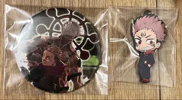 주술회전 이타도리 유우지 양면 스쿠나 세트