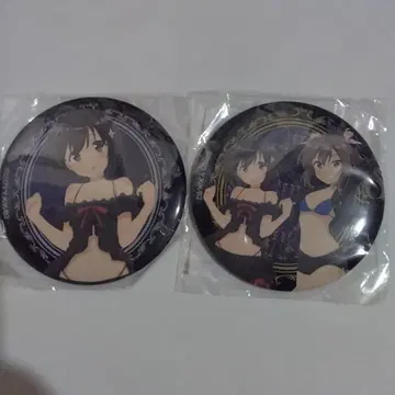 방진 제비뽑기당 메이플리 쿨ver. 캔뱃지 세트