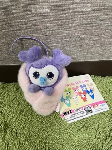 GIGO TWICE LOVELYS 속싸개 마스코트 사나 서브리 3