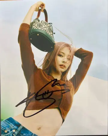 [ 귀중 ] TWICE 멤버 쯔위 친필 사인 20 x 25cm