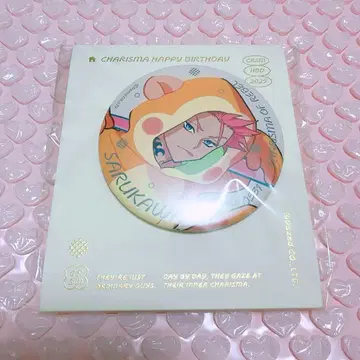 카리스마 사루카와 케이 벌스데이 캔뱃지 2025