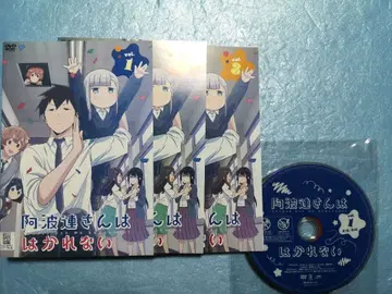 아와렌 씨는 계산 못 해 전 3권 세트