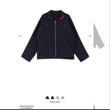 Phingerin ZIP RUN JACKET