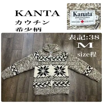 카나타 KANATA [레어 패턴] 카우친 스웨터 눈꽃 패턴 핸드 니트