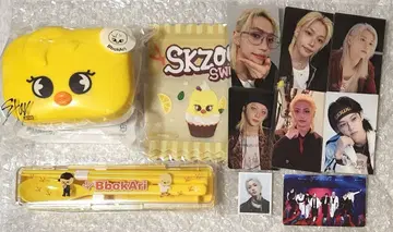 straykids 필릭스 온라인 복권 MINI BOX 지퍼 백