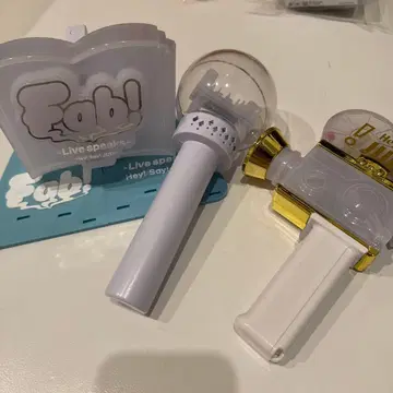 Hey! Say! JUMP 응원봉 세트