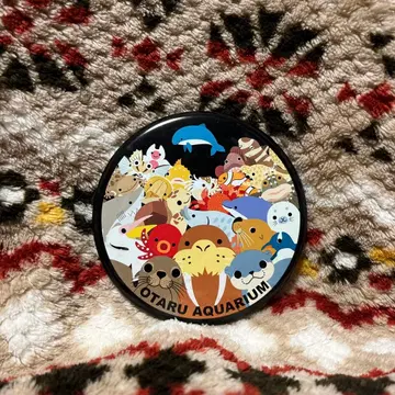 오타루 수족관 캔뱃지