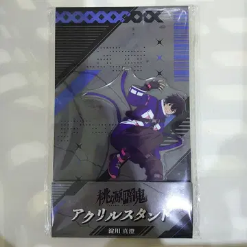 요도가와 마스미 복숭아 도원암귀 로손 아크릴 스탠드