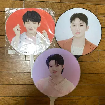 SEVENTEEN 우지 부채 3종 세트
