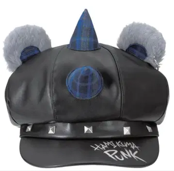 하미곰 펑크 캡