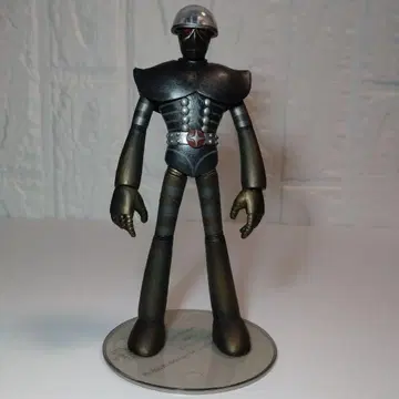 반다이 S.I.C. 클래식 인조인간 키카이다 더 애니메이션