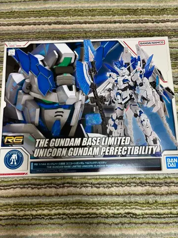 건담베이스 한정판 유니콘 건담 퍼펙트 빌리티