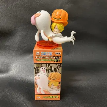 컬렉터블 HALLOWEEN SPECIAL 2 상디