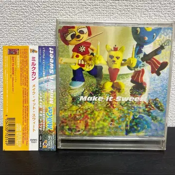 메이크 잇 스위트