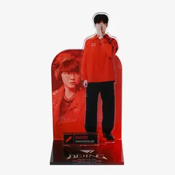 T1 Faker 아크릴 스탠드