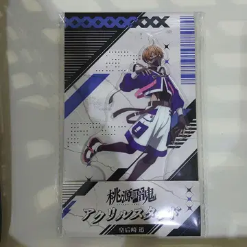 황후자진 복숭아 도원암귀 로손 아크릴 스탠드