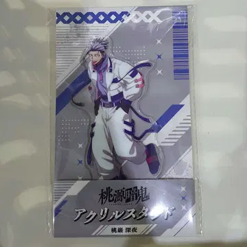 모모가네 신야 토겐안키 로손 아크릴 스탠드