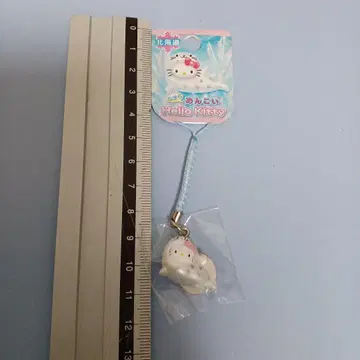 해피엔드 헬로키티 오로라 열쇠고리 정말 귀여워