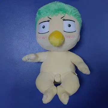 벨제바브 벨 군 봉제 인형 팬츠 없음
