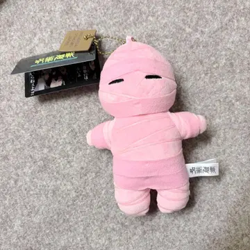 주술회전 USJ 한정판 고죠 사토루 어느 부족의 부적 봉제 인형