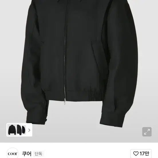 ジャケット・アウター COOR Waxed Cotton Washed Deck Bomber COOR Waxed Cotton Washed Deck Bomber