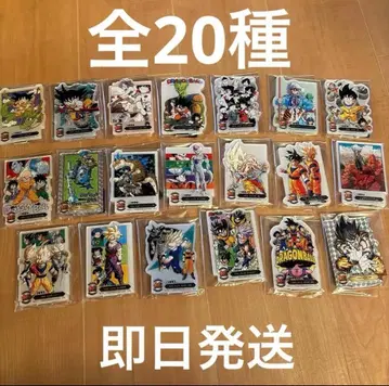 제일복권 드래곤볼 F상 ACLLECT 컴플리트 세트 20종