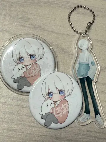 사인 포함 xea 우타이테 큐 화이트 키링