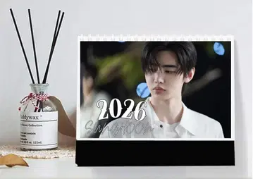 ENHYPEN 성훈 엔하이픈 2026년 탁상 달력 한국 굿즈