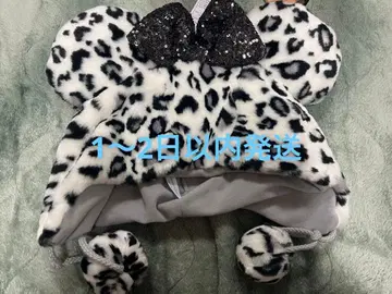 디즈니 팬캡 레오파드 무늬 미니 화이트